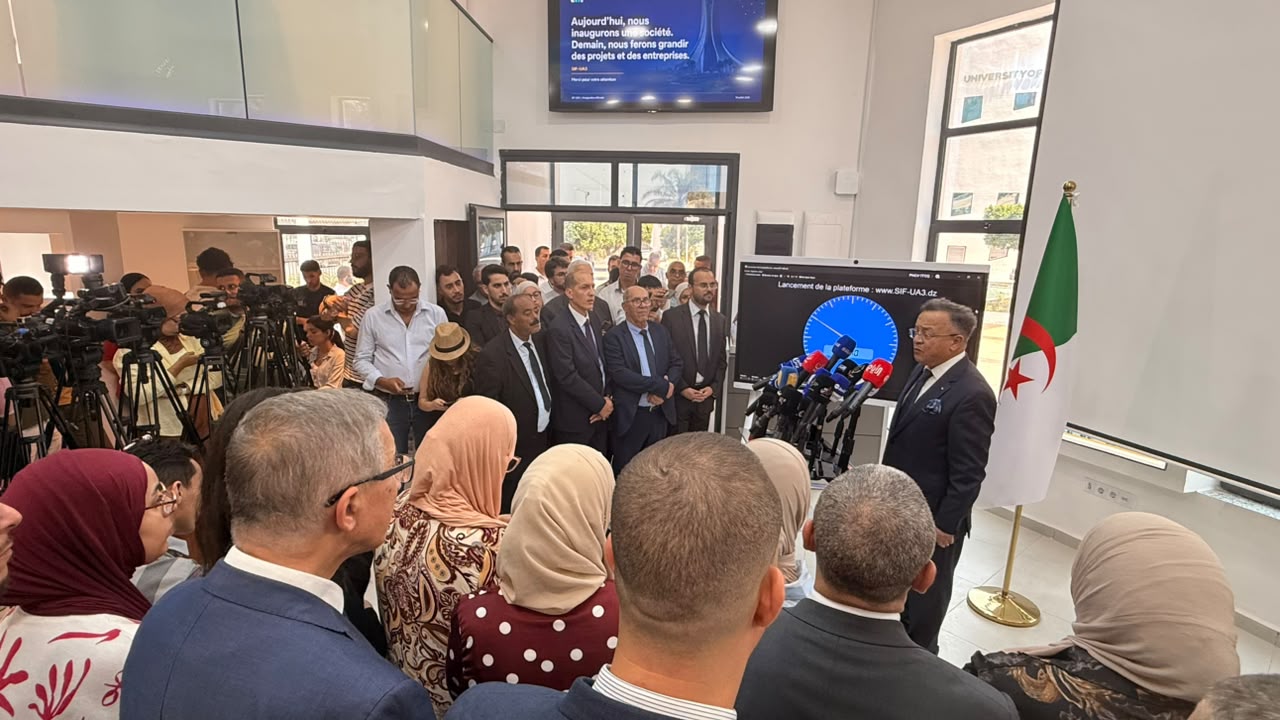 Abderrahmene كرار قريد